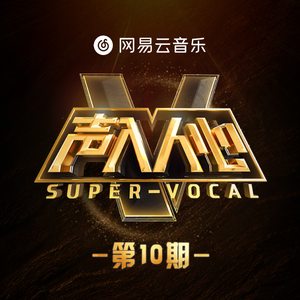 欧美男人把jⅰ放进女人的b张柏之
