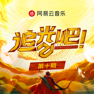 欧美男人把jⅰ放进女人的b张柏之
