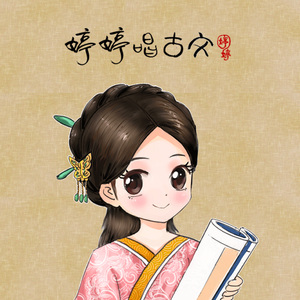 欧美男人把jⅰ放进女人的b张柏之
