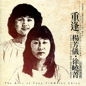 欧美男人把jⅰ放进女人的b张柏之
