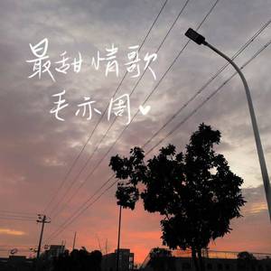 欧美男人把jⅰ放进女人的b张柏之
