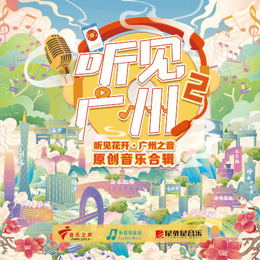 欧美男人把jⅰ放进女人的b张柏之
